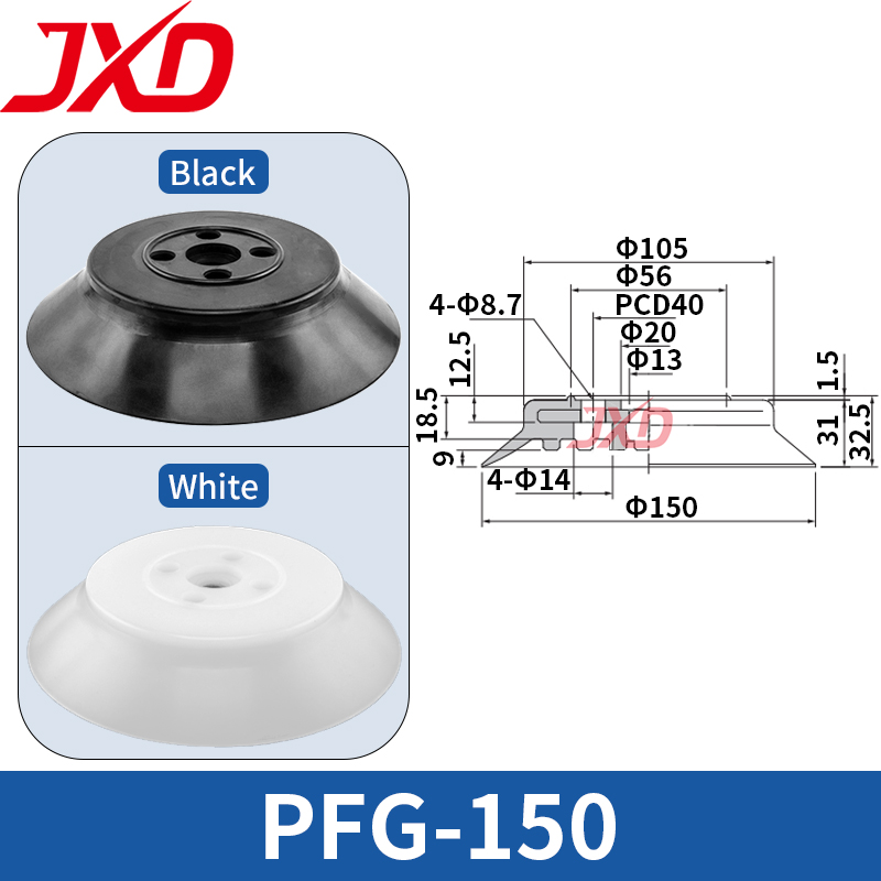 Power Tools Logistics - JXD PFG-150 Sollevatore a ventosa extra