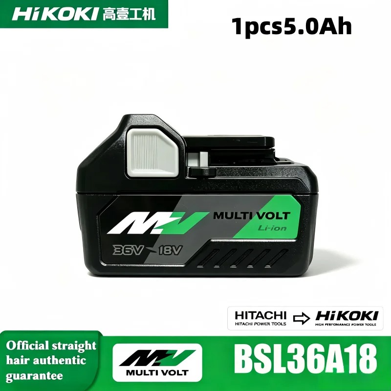 Power Tools Hikoki - Batteria al Litio HiKOKI BSL36A18 MultiVolt