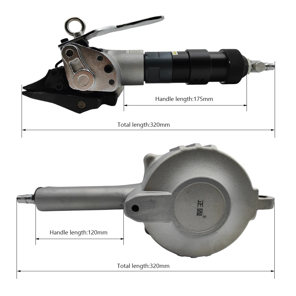 Power Tools Logistics - Nuova Macchina Pneumatica Portatile ad Alta