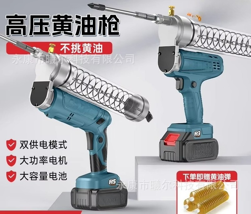 Pistola per Grasso a Batteria  - Power Tools Grease recensione e prezzo