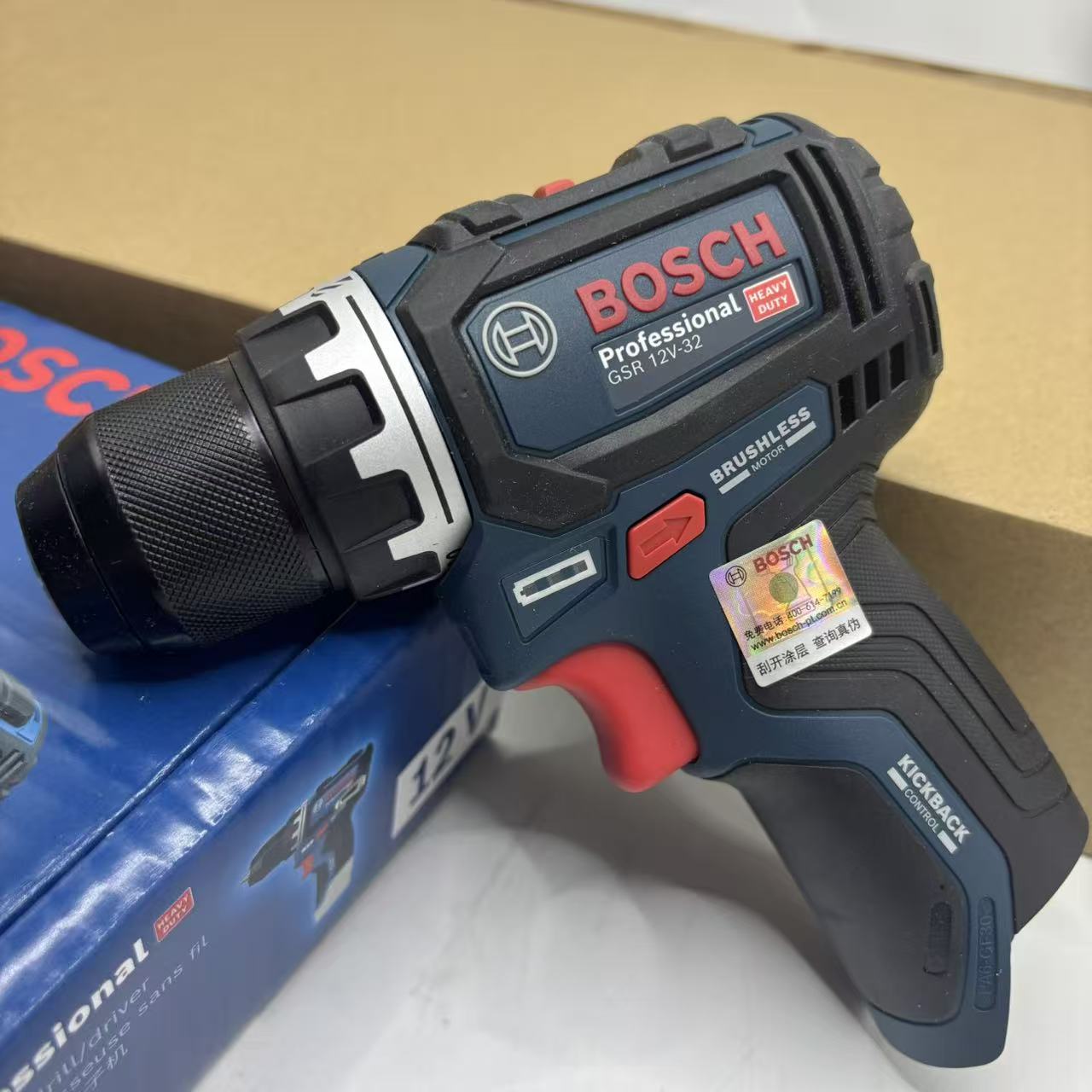 Trapano Avvitatore a Batteria  - Power Tools Wood recensione e prezzo